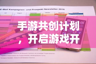 碧蓝航线建造时间表最新  第1张