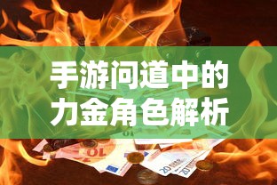 哈飞中意面包车图片  第1张