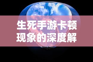 手机棋牌科技 包赢  第1张