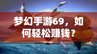 一、儒家文化的概述  第1张