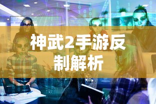 sims4作弊码  第1张