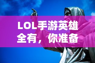 齐德隆,齐东强  第1张