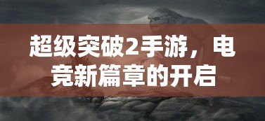 沉香如屑电视剧免费观看全集完整版  第1张