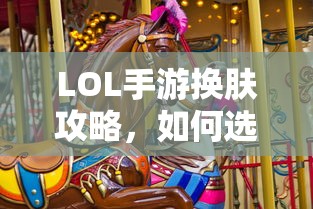 班吉拉性格配招  第1张