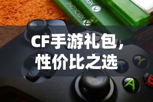 二人转正戏全集大全  第1张