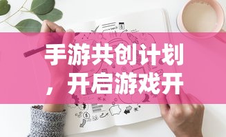 京a8车牌代表什么  第1张