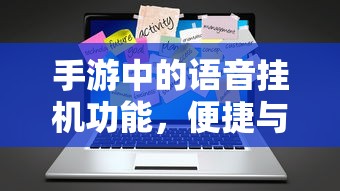 别克gl8有备胎吗?  第1张