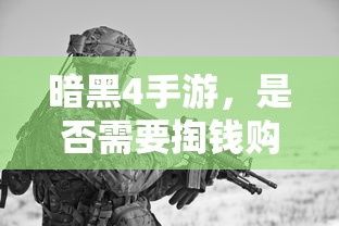 MV，含义与解析  第1张