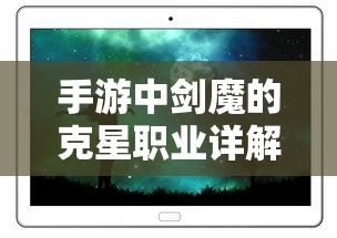 纽曼导航仪怎样使用  第1张