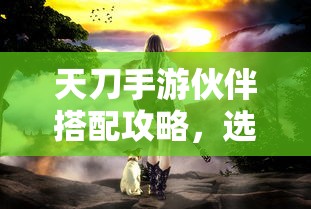 imToken钱包安全性解析，原理与保障  第1张