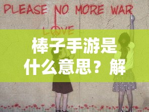 3310开头的身份证是哪里人  第1张