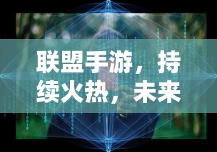 EDG对SKT 历史战绩  第1张