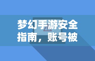 幼兽  第1张