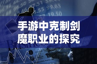 左近右近图片  第1张