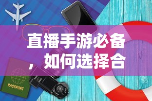 f罩杯有多大图片对比  第1张