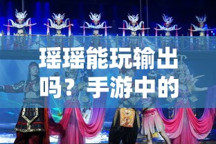 荣威350多重  第1张