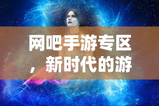 孙膑兵法，齐孙子军事智慧的精髓  第1张