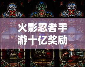 桂a88888是谁的车牌  第1张