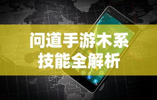 电视剧网粤语在线观看  第1张