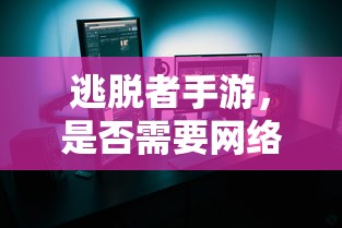 CF手游的日服情况分析  第1张