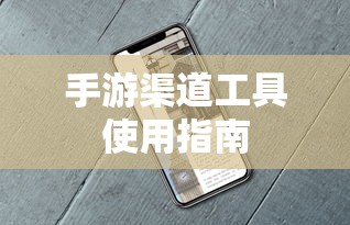 叶落无心与狼共枕安小东  第1张