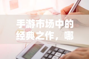 英魂之刃狄仁杰皮肤  第1张