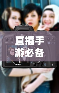 西游记小说原版txt网盘  第1张