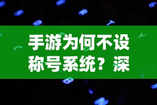 fgo泳装活动神性  第1张