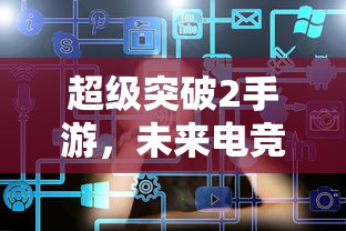 kiss组合  第1张