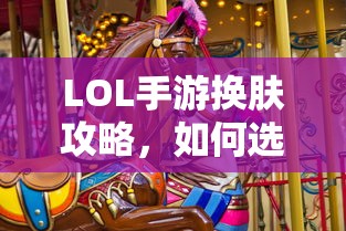 电视剧河神剧情介绍  第1张