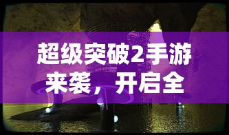 东风帅客七座商务车  第1张
