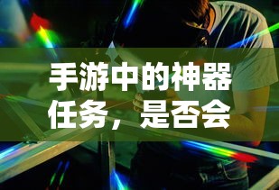 英特尔hd graphics 630  第1张