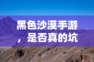锦绣未央,君桃的悲情离世 第1张 锦绣未央,君桃的悲情离世 第1张