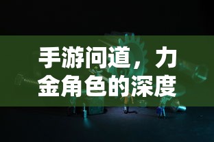 卖油翁选自什么  第1张