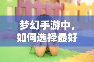 奔驰大众ceo敦促德建充电站是真的吗  第1张