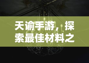 复兴号自动驾驶动车  第1张