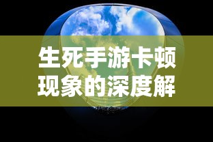 IMToken钱包充值指南，轻松完成资产充值步骤  第1张