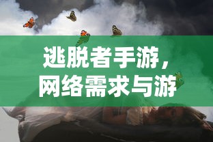 法证先锋2国语版免费完整版  第1张