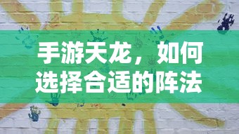 王城传奇官网下载  第1张