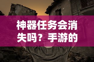 神鹰1949电视剧全集完整版免费观看  第1张