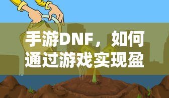 铜梁安居古镇游玩攻略  第1张