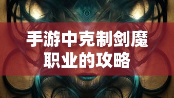 深海教育正规吗  第1张