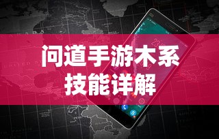 过渡时期总路线  第1张