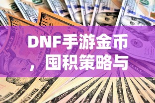 盗墓笔记王胖子叫什么名字  第1张