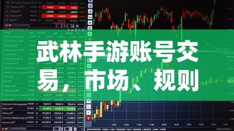 日产天籁雾灯是什么型号的  第1张