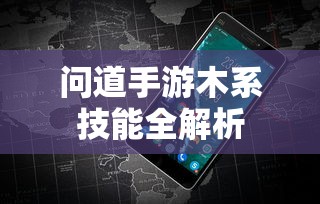 北汽收购萨博案例分析  第1张