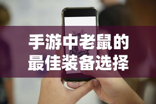 天山佳园品牌  第1张