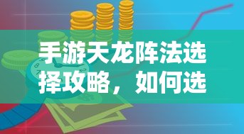 a2驾驶证能开19座车吗?  第1张