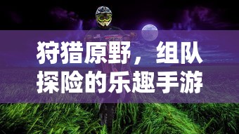 赘婿电视剧在线观看免费西瓜影音  第1张