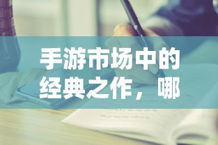 雷克萨斯es240报价及图片  第1张